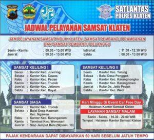 Jadwal samsat keliling kebumen wilayah sekitarnya kabupaten hening satlantas polres