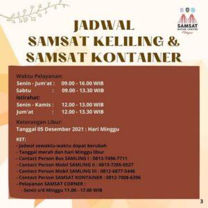 Jadwal SAMSAT Keliling tegalsari